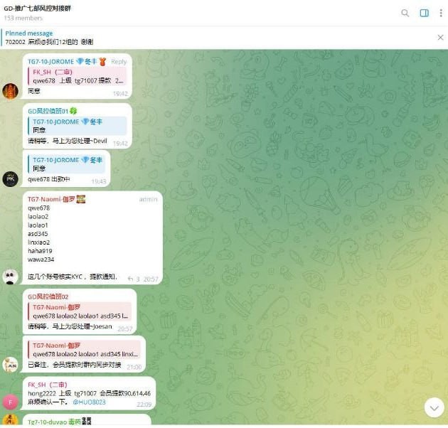 爆料柬埔寨西港，完美、好博、伽罗、诈骗杀猪盘